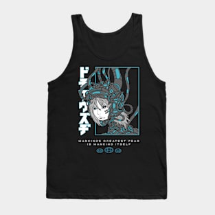 CYBORG GIRL Tank Top